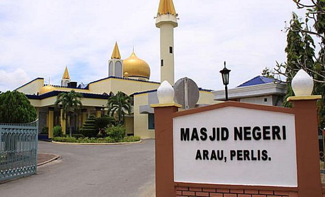 Perlis Royal Mosque Holidaygogogo