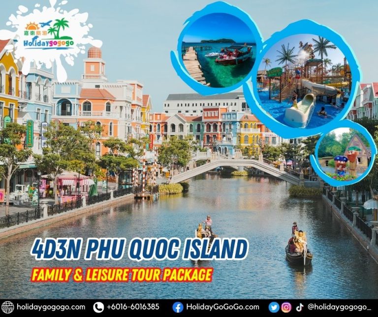 4d3n Phu Quoc Island Family & Leisure Tour Package