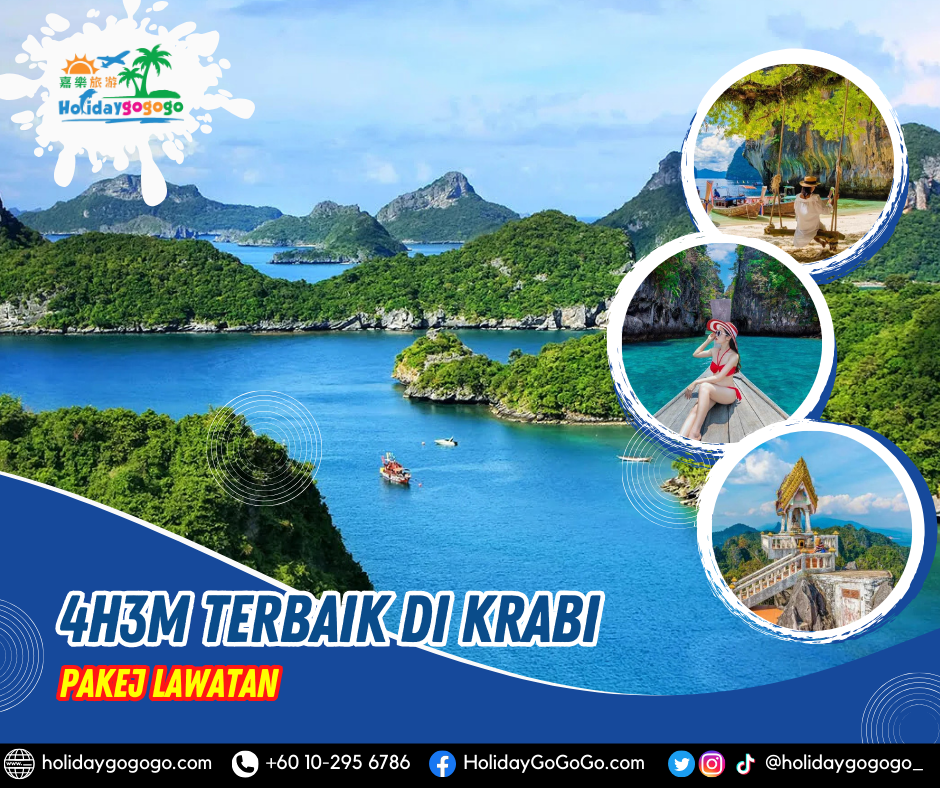 4h3m Pakej Lawatan Terbaik Krabi