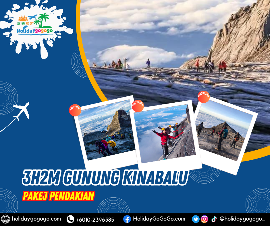 3H2M Pakej Pendakian Pengembaraan Gunung Kinabalu