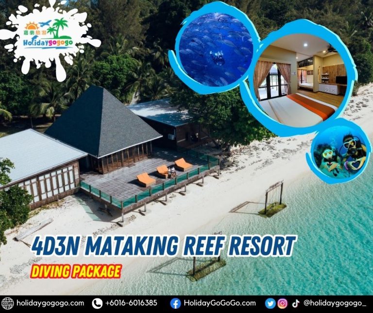 4d3n Mataking Reef Resort Diving Package