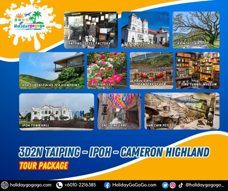 3d2n Taiping - Ipoh - Cameron Highland Tour Package