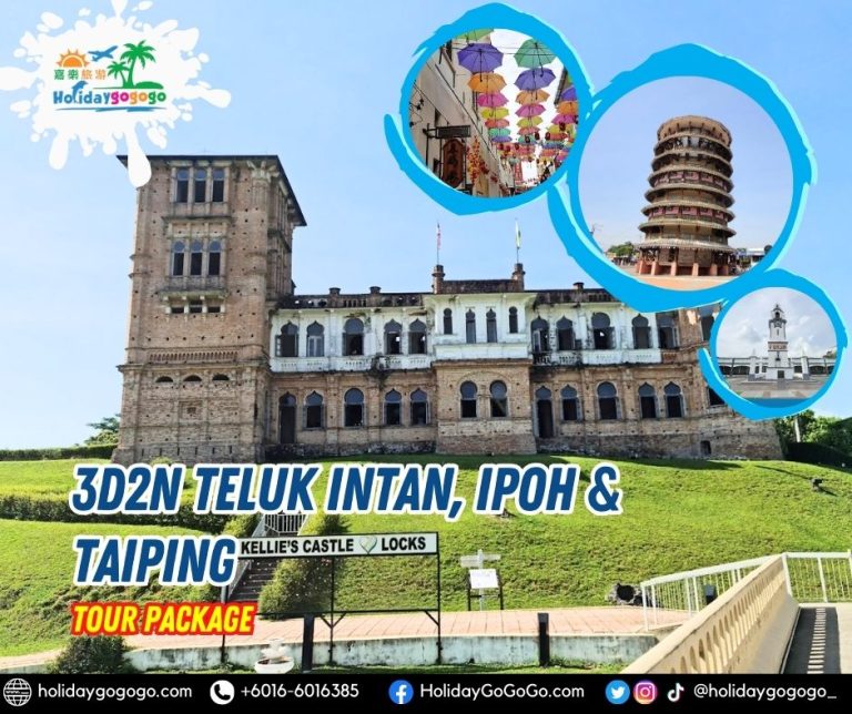 3d2n Teluk Intan, Ipoh & Taiping Tour Package