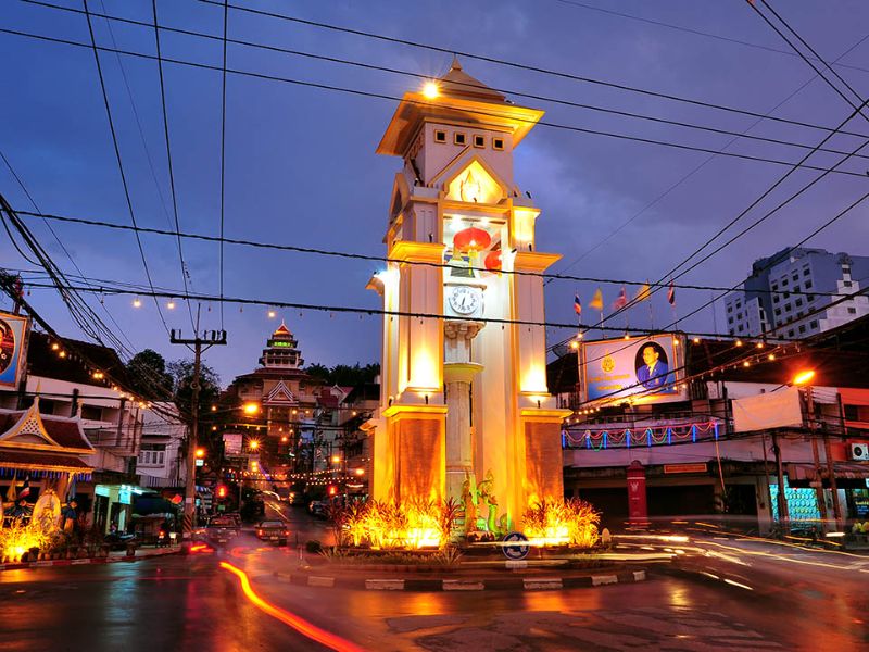 Betong Town