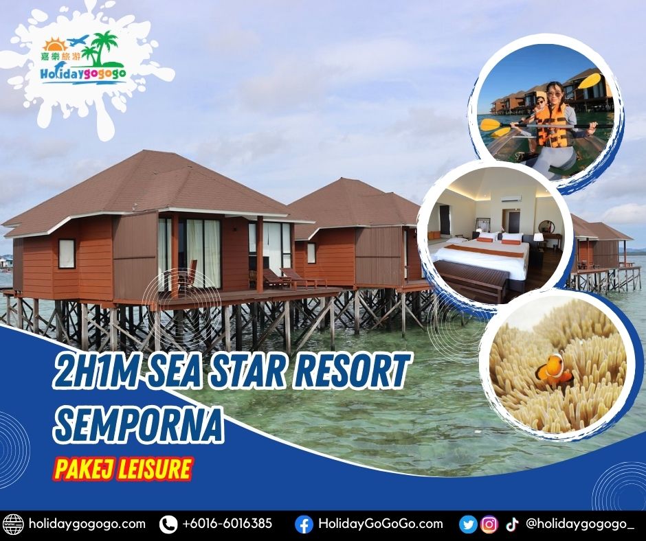 2h1m Sea Star Resort Semporna Pakej Leisure
