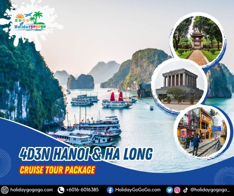 4d3n Hanoi & Ha Long Cruise Tour Package