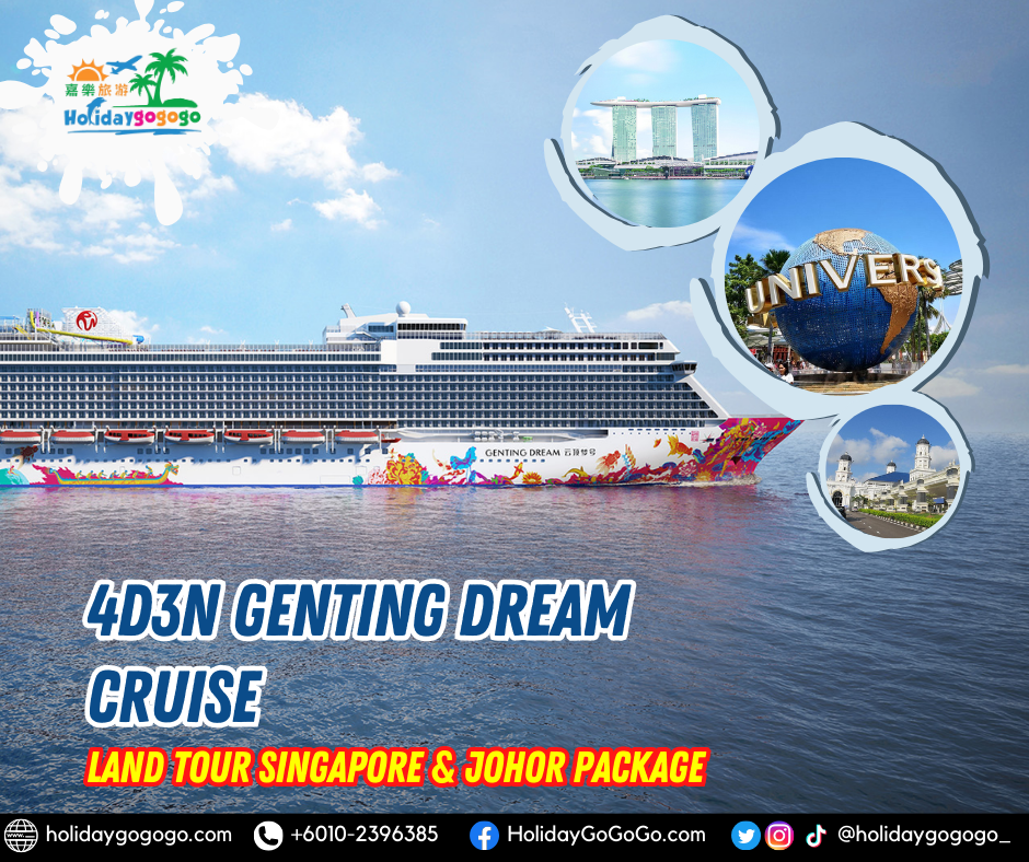 genting dream cruise july 2023