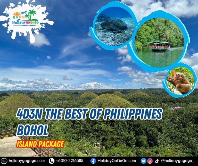 4d3n The Best of Philippines Bohol Island Package