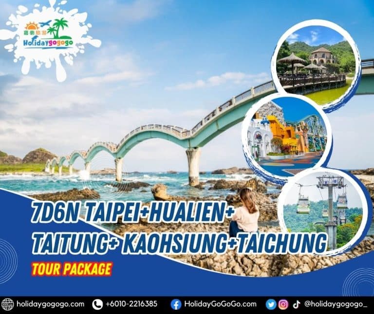 7d6n Taipei + Hualien + Taitung + Kaohsiung + Taichung Tour Package