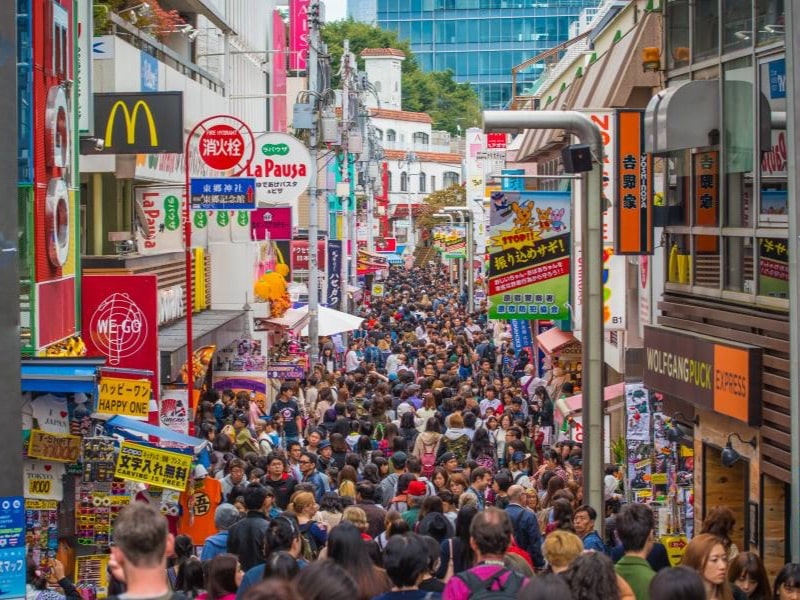 Harajuku Takeshita Street