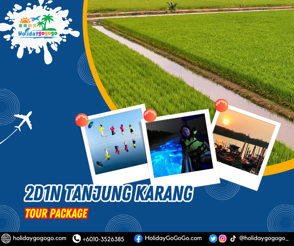 2D1N Tanjung Karang Sky Mirror Tour Package