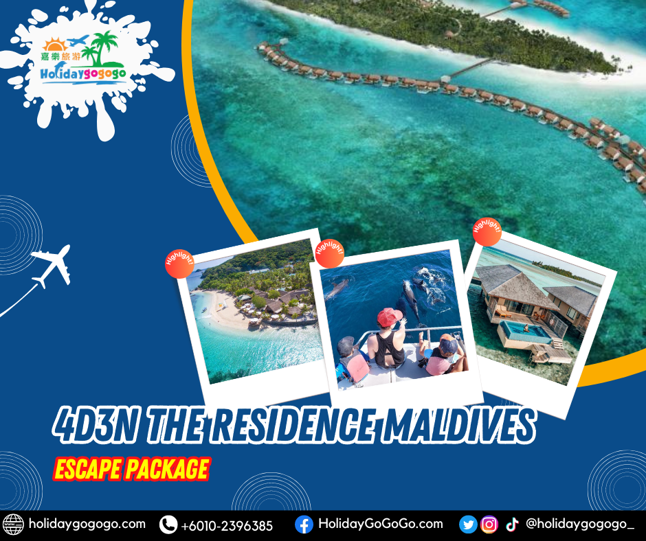 4D3N The Residence Maldives Escape Package