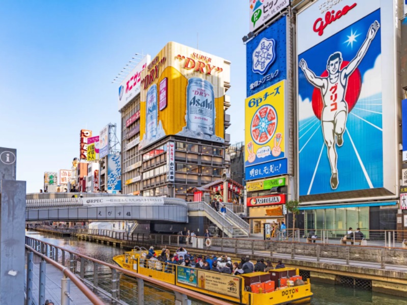 Dotonbori river cruise