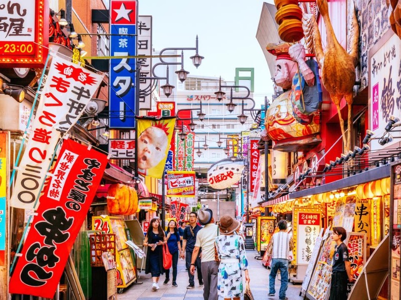 Dotonbori