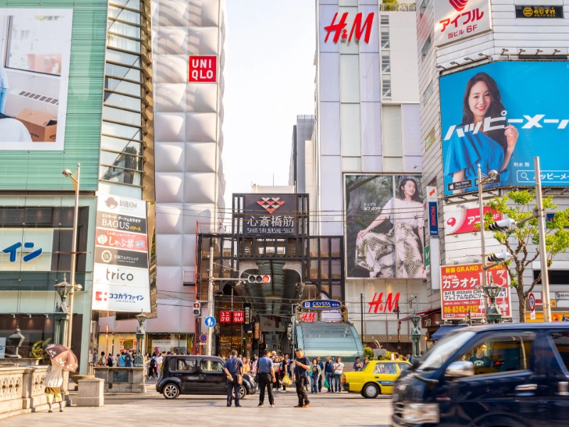 Shinsaibashi shopping street